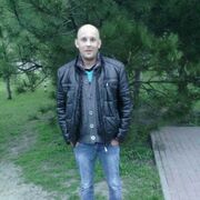 ���������� ������, ���� ������� ����, 44 ����, ������������ ��� ������, ����� � ���������