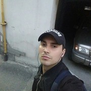  -,    , 38 ,   ,   , c 