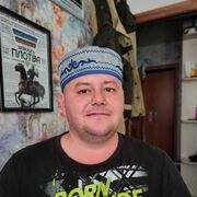 ���������� ������������, ���� ������� ����, 37 ���, ������������ ��� ������, ����� � ���������