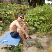  ,   Nik, 41 ,   