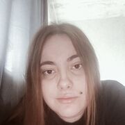  , Ekaterina