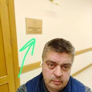 ���������� ������, ���� ������� �������, 44 ����, ������������ ��� ������, ����� � ���������