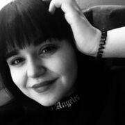 ���������� �������, �����