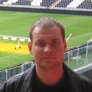 ���������� ����, ���� ������� ����, 47 ���, ������������ ��� ������, ����� � ���������, c�������� ���������