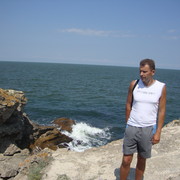 ���������� �����, ���� ������� ������, 57 ���, ������������ 