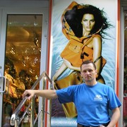  ,   Ruslan, 52 ,     , c 