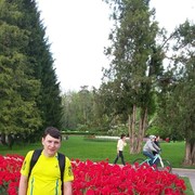 ���������� �������������, ���� ������� �����, 44 ����, ������������ ��� ����� � ���������, c�������� ���������