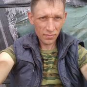  ,   , 39 ,     , c 