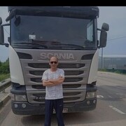 ���������� ������, ���� ������� Ruslan, 45 ���, ������������ ��� ������, ����� � ���������