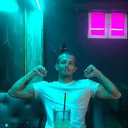 ���������� ���������, ���� ������� Lagun, 29 ���, ������������ ��� ������, ����� � ���������