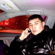 ���������� ������, ���� ������� SaKe, 37 ���, ������������ 