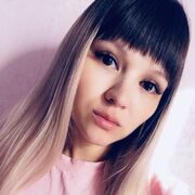 ���������� �����������, �������