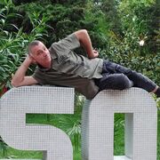 ���������� ��������, ���� ������� �����, 53 ����, ������������ ��� ������, ����� � ���������, c�������� ���������