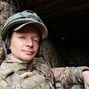 ���������� ��������, ������� �����, 32