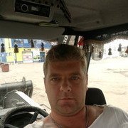 ���������� ���������, ���� ������� ���, 47 ���, ������������ ��� ������, ����� � ���������, c�������� ���������