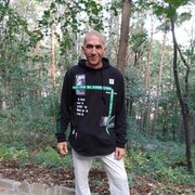 ���������� �������, ���� ������� ����, 46 ���, ������������ ��� ����� � ���������, ���������