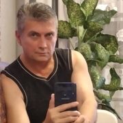 ���������� �������, ���� ������� �������, 53 ����, ������������ ��� ������