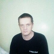 ���������� ������, ���� ������� ����, 46 ���, ������������ ��� ����� � ���������, c�������� ���������, ���������