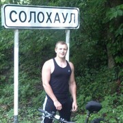 ���������� ���������, ���� ������� �������, 34 ����, ������������ ��� c�������� ���������