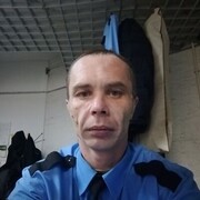 ���������� �����-���������, ���� ������� �����, 41 ���, ������������ ��� ����� � ���������, c�������� ���������