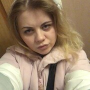  ,   , 29 ,     , c 