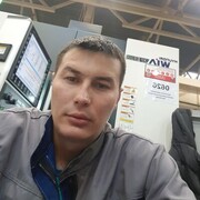 ���������� �������, ���� ������� �����, 39 ���, ������������ ��� ������, ����� � ���������