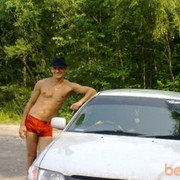 ���������� ���������, ���� ������� ������, 42 ����, ������������ 