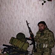 ���������� ������, ���� ������� ����, 37 ���, ������������ ��� ����� � ���������, c�������� ���������