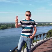 ���������� ���������, ���� ������� ���������, 52 ����, ������������ ��� ������, ����� � ���������