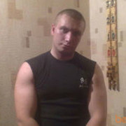  ,   Alex, 39 ,   