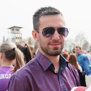 ���������� ����������, ���� ������� ����, 33 ����, ������������ ��� ������, ����� � ���������, c�������� ���������