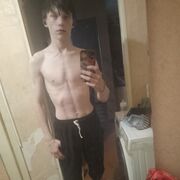  ,   Segun, 19 ,   ,   