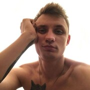  Neu-Ulm,   Sebastian, 27 ,   ,   , c , 