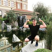 ���������� ������������, ���� ������� ����, 31 ���, ������������ ��� ������, ����� � ���������, c�������� ���������, ���������