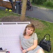 ���������� ������, ���� ������� ����, 47 ���, ������������ ��� ����� � ���������, c�������� ���������