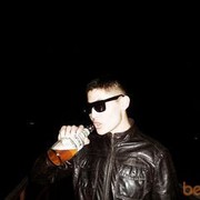 ���������� ������, ���� ������� Nyko, 34 ����, ������������ 