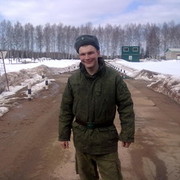 ,   1992, 33 ,   ,   , c , 