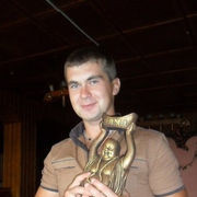 ���������� �����, ���� ������� ����, 37 ���, ������������ 