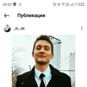  ,   Gennadii, 21 ,   c 