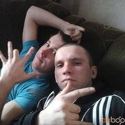 ���������� �������, ���� ������� �������, 32 ����, ������������ ��� ������