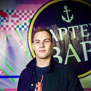 ���������� �����������, ���� ������� ������, 30 ���, ������������ 