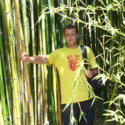 ���������� ��������, ���� ������� ����, 42 ����, ������������ ��� ������, ����� � ���������, c�������� ���������