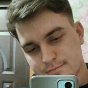  -,  Alexander, 25