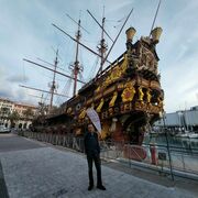 �����, ������