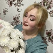 ���������� �������, ���� ������� �������, 44 ����, ������������ 