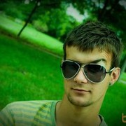 ���������� ������ ���, ���� ������� ����, 33 ����, ������������ ��� ������