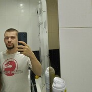  ,  veretere, 22