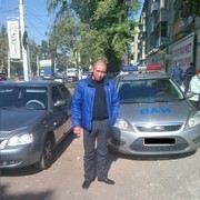 ���������� �������, ���� ������� ����, 38 ���, ������������ ��� ������, ����� � ���������, c�������� ���������