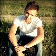 ���������� ������������, ���� ������� �����, 39 ���, ������������ ��� ������