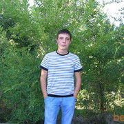 ���������� �����, ���� ������� �����, 33 ����, ������������ ��� ������, ����� � ���������, c�������� ���������